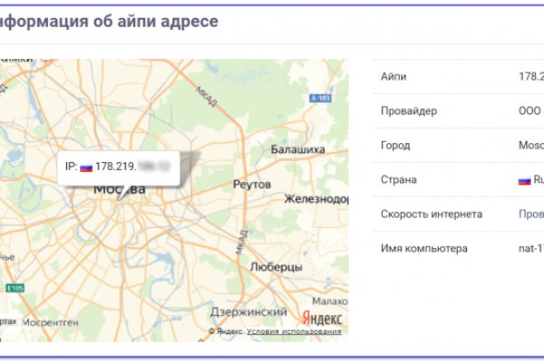 Kra27at