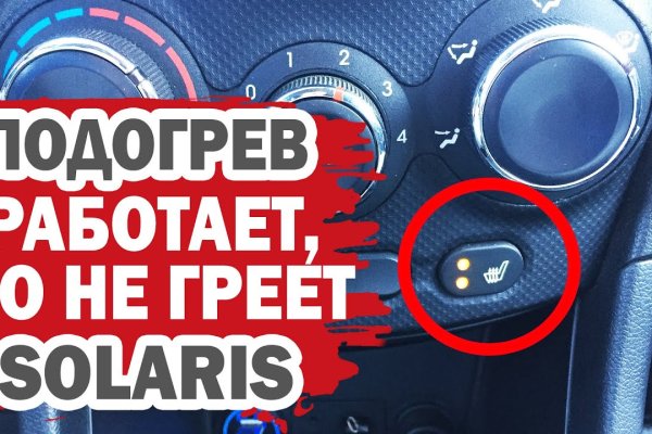 Кракен наркоз магазин