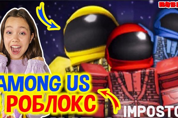 Как восстановить страницу на кракене