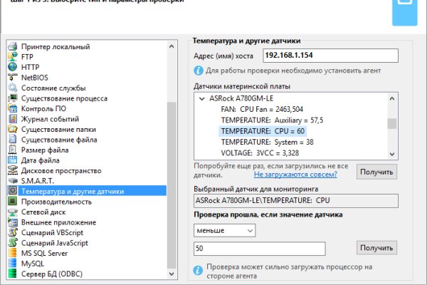 Кракен тор kr2web in