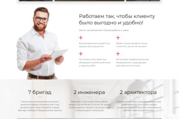 Актуальная ссылка на кракен в тор 2krnmarket