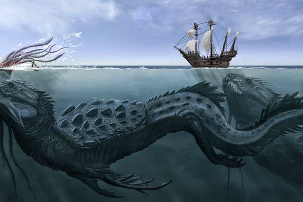 Kraken 23 at