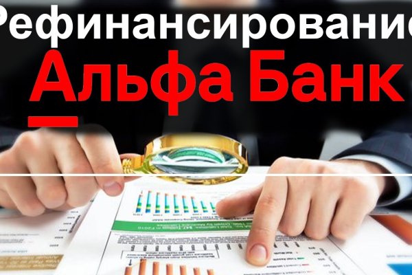 Кракен купить наркотики