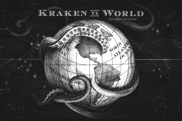 Craken14 at