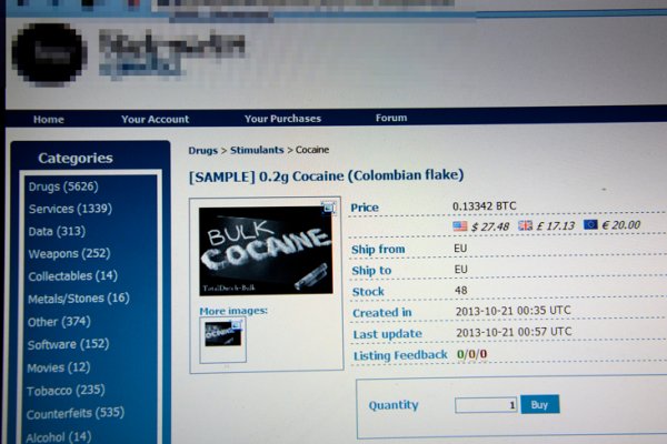 Kraken 11at