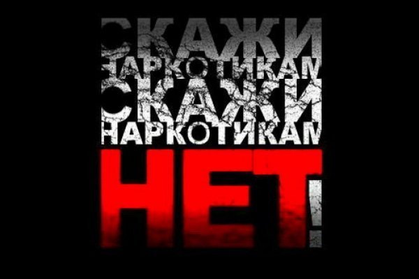 Мега зеркала тор онион мориарти кракен